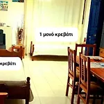 Agapi Nyaraló