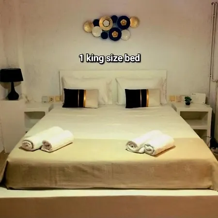 Σπίτι διακοπών Agapi