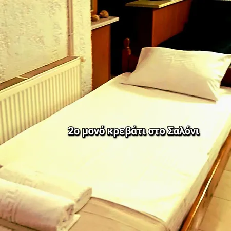 Σπίτι διακοπών Agapi *