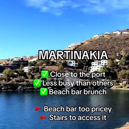 Agapi Σπίτι διακοπών *