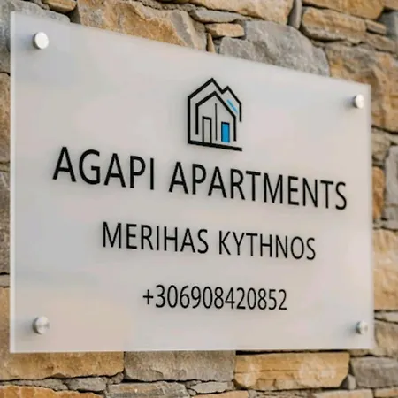 بيت للعطل Agapi كيثنوس