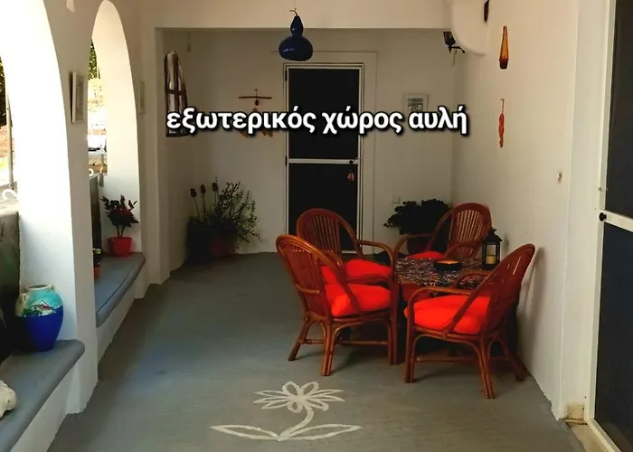 Agapi Tatil Evi