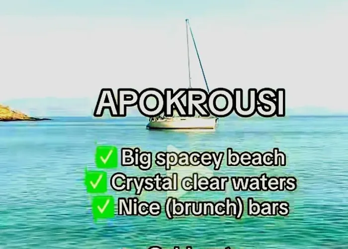 펜션 Agapi 키트노스